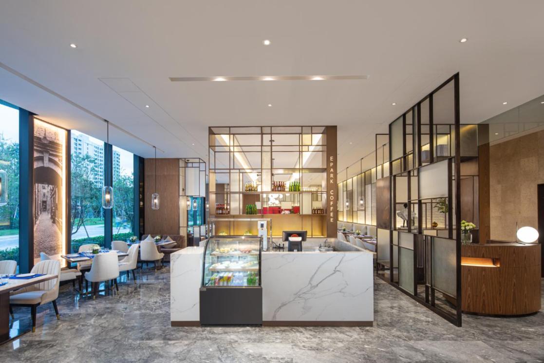 Metropark Hotel Hongqiao Шанхай Екстериор снимка