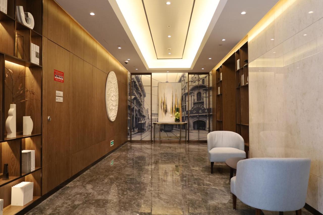 Metropark Hotel Hongqiao Шанхай Екстериор снимка