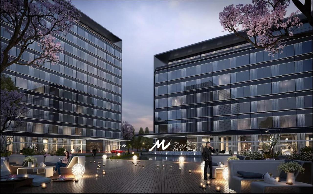 Metropark Hotel Hongqiao Шанхай Екстериор снимка
