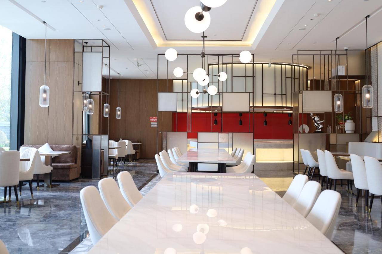 Metropark Hotel Hongqiao Шанхай Екстериор снимка
