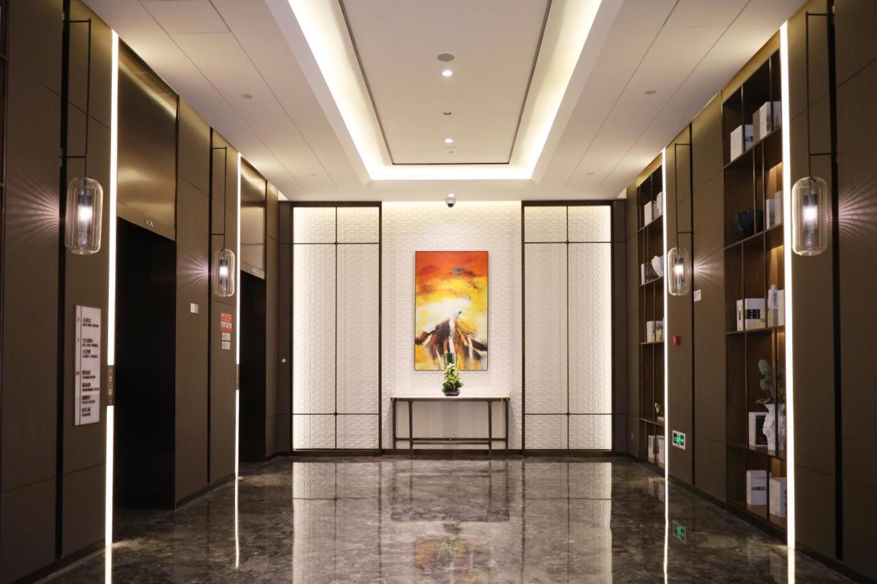 Metropark Hotel Hongqiao Шанхай Екстериор снимка